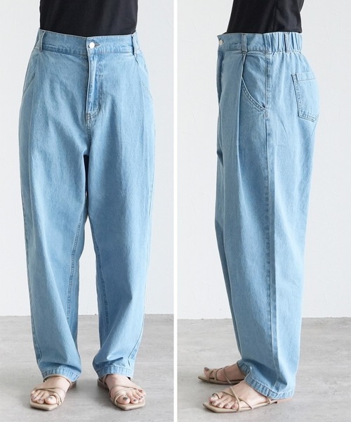 reca(レカ)の「リラックスタックデニムパンツ(デニムパンツ・レディース・サックスブルー/ネイビー・FREE)」の16枚目の写真