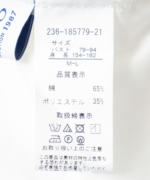 Jayro（ジャイロ）の「衿元パールノースリブラウス（シャツ/ブラウス・レディース・ブラック/ホワイト・FREE）」の5枚目の写真