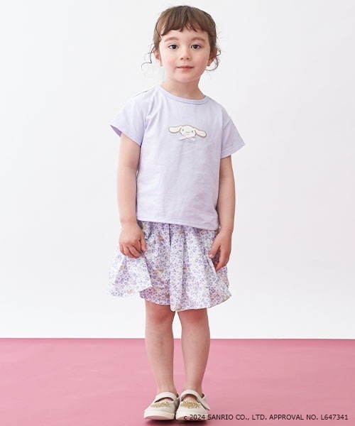 新品】atelier an oneタックキュロット