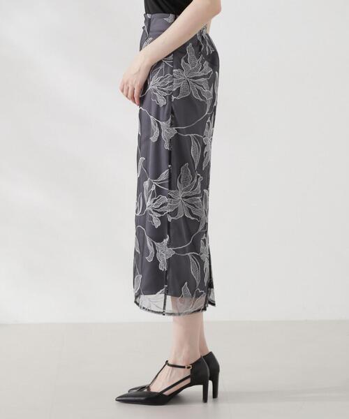 PROPORTION BODY DRESSING（プロポーションボディドレッシング）の「チュール配色レースナロースカート / 1214220805（スカート・レディース・ダークグレー/グレー・MEDIUM/SMALL）」の14枚目の写真