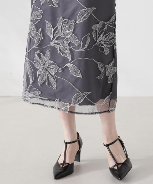 PROPORTION BODY DRESSING（プロポーションボディドレッシング）の「チュール配色レースナロースカート / 1214220805（スカート・レディース・ダークグレー/グレー・MEDIUM/SMALL）」の16枚目の写真