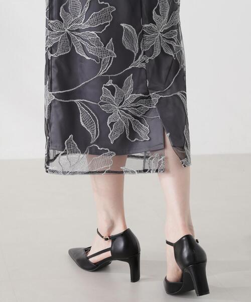 PROPORTION BODY DRESSING（プロポーションボディドレッシング）の「チュール配色レースナロースカート / 1214220805（スカート・レディース・ダークグレー/グレー・MEDIUM/SMALL）」の17枚目の写真