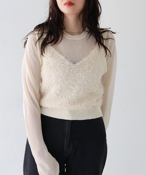 HER CLOSET（ハークローゼット）の「【vingtrois】フリンジニットビスチェ（ベスト・レディース・ブラウン/ブラック/アイボリー・M）」の3枚目の写真