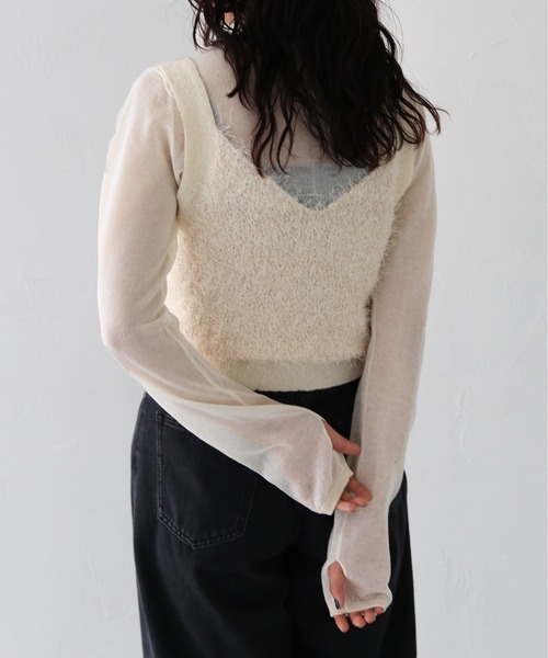 HER CLOSET（ハークローゼット）の「【vingtrois】フリンジニットビスチェ（ベスト・レディース・ブラウン/ブラック/アイボリー・M）」の10枚目の写真