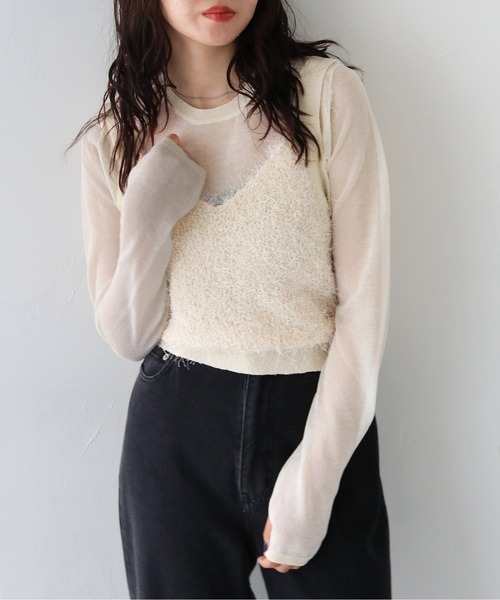 HER CLOSET（ハークローゼット）の「【vingtrois】フリンジニットビスチェ（ベスト・レディース・ブラウン/ブラック/アイボリー・M）」の8枚目の写真