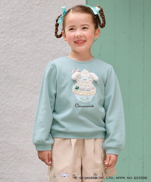 ANY（エニィ）の「【any FAM×サンリオキャラクターズ】カップケーキトレーナー（スウェット・キッズ・ライラック系/アイボリー系/ライトグリーン系・100/110/120/130/90）」の5枚目の写真
