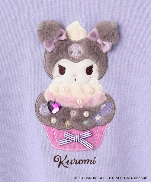 ANY（エニィ）の「【any FAM×サンリオキャラクターズ】カップケーキトレーナー（スウェット・キッズ・ライラック系/アイボリー系/ライトグリーン系・100/110/120/130/90）」の12枚目の写真