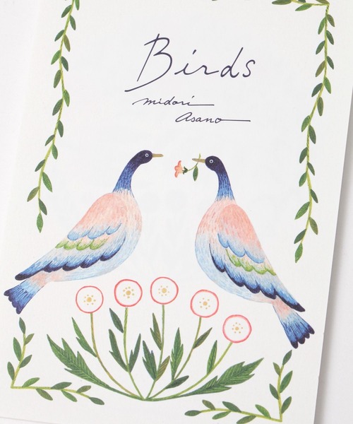 studio CLIP(スタディオクリップ)の「表現社 はがき箋(ステーショナリー・レディース・その他2/その他1・FREE)」の6枚目の写真