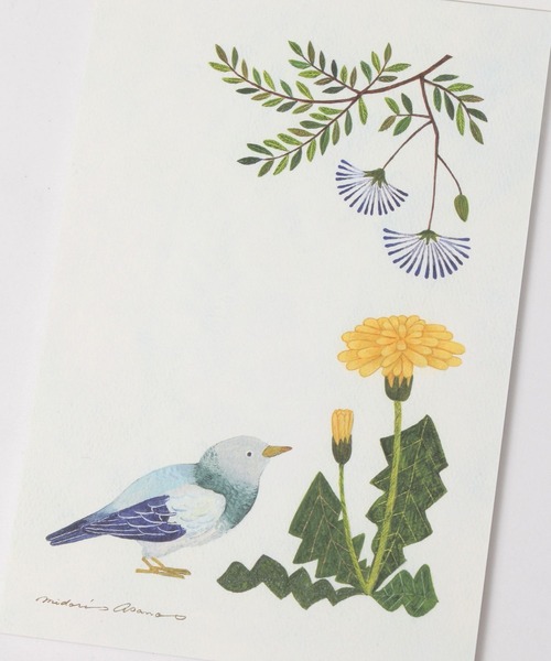 studio CLIP(スタディオクリップ)の「表現社 はがき箋(ステーショナリー・レディース・その他2/その他1・FREE)」の11枚目の写真