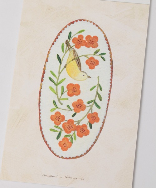 studio CLIP(スタディオクリップ)の「表現社 はがき箋(ステーショナリー・レディース・その他2/その他1・FREE)」の12枚目の写真