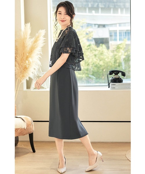 パーティードレス Monochrome Silk Peplum Waist Dress Monochrome Silk Peplum Waist Dress - Walmart.com