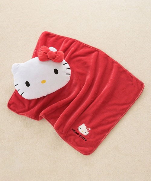 HELLO KITTY】ブランケット付きクッション 250469（ブランケット