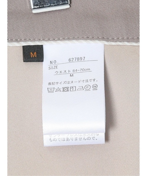 m.f.editorial（エムエフエディトリアル）の「【ストレッチ ウォッシャブル】m.f.エディトリアルレディース テーパードパンツ 茶(セットアップ可能)（スラックス・レディース・ブラウン・S/MEDIUM/LARGE）」の6枚目の写真