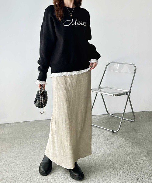 売れ切れました。ロングスカート♡ KOBE LETTUCE 着る毛布 裏起毛 マキシスカート 暖トツ ロングスカート