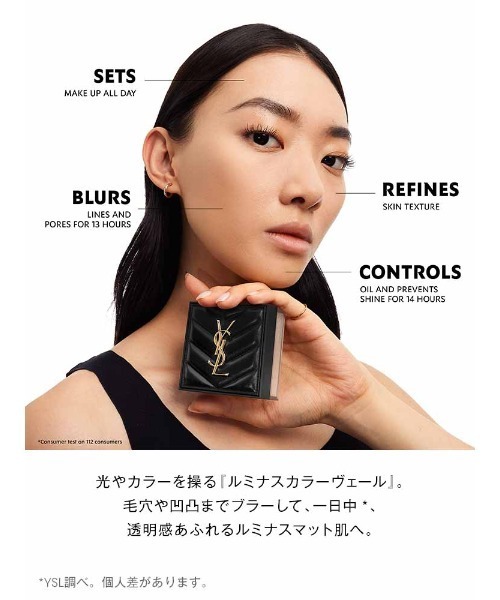 新製品】オールアワーズ ハイパールースパウダー（フェイスパウダー