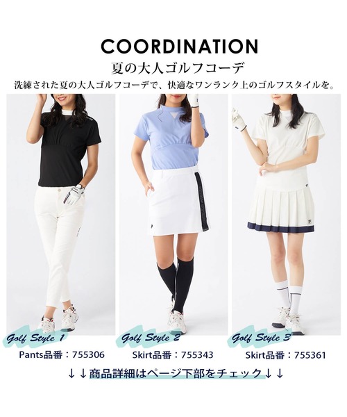 FILA GOLF(フィラゴルフ )の「FILA GOLF/フィラ ゴルフ ゴルフウェア ブランド ロゴ カットアウト ジャガード ハイネック 半袖 シャツ UVカット(Tシャツ/カットソー・レディース・ブルー/ブラック/ホワイト・M/L/LL)」の15枚目の写真
