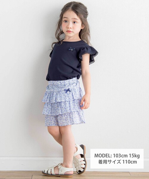 Tartine et Chocolat(タルティーヌエショコラ)の「トーションレース袖フリルTシャツ(90~140cm)(Tシャツ/カットソー・キッズ・ネイビー/パープル・140cm/120cm/130cm/110cm)」の3枚目の写真