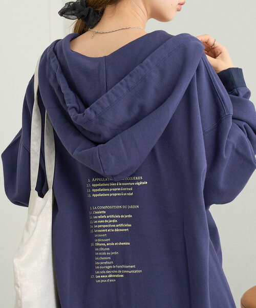 Kastane(カスタネ)の「*【4色展開】B 8GARDEN ZIPフーディー(パーカー・レディース・アイボリー/ネイビー/イエロー/オレンジ・FREE)」の21枚目の写真