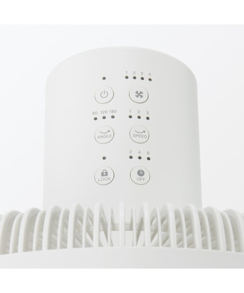 無印良品(ムジルシリョウヒン)の「首振り範囲が調節できる DC扇風機 MJ-DCLF1(生活家電・メンズ・ホワイト・FREE)」の3枚目の写真