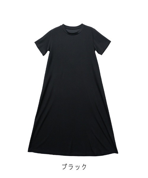CLOTHY（クロシィ）の「【1枚でらくらくコーディネート！】フクレ半袖マキシワンピース（ワンピース・レディース・チャコールグレー/ブラック/ブラウン・MEDIUM）」の18枚目の写真