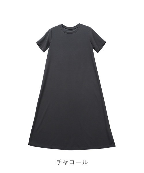 CLOTHY（クロシィ）の「【1枚でらくらくコーディネート！】フクレ半袖マキシワンピース（ワンピース・レディース・チャコールグレー/ブラック/ブラウン・MEDIUM）」の17枚目の写真