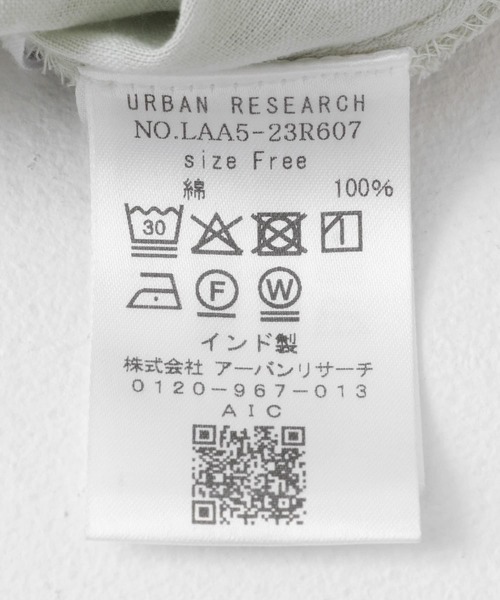 URBAN RESEARCH Sonny Label（アーバンリサーチサニーレーベル）の「コットンボタニカル柄ジャガードシャツ（シャツ/ブラウス・レディース・ミント/オフホワイト/チャコールグレー・FREE）」の22枚目の写真