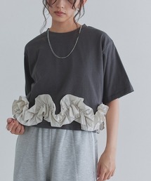 フリルドッキングトップス