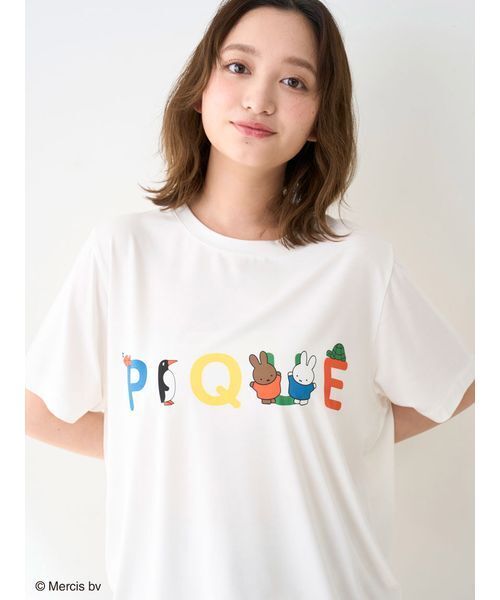 Dick Bruna】【接触冷感】ワンポイントTシャツ（ルームウェア