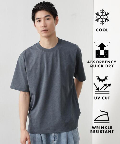 THE SHOP TK （ザ ショップ ティーケー ）の「【ご好評につき再入荷！】PERFECTEE／パーフェクティー 接触冷感／吸水速乾／UVカット／防シワ（Tシャツ/カットソー・メンズ・ブルーグリーン/ブラウン系その他/オフホワイト/チャコールグレー・04/03/02）」の4枚目の写真
