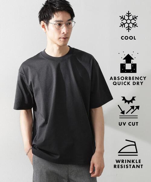 THE SHOP TK （ザ ショップ ティーケー ）の「【ご好評につき再入荷！】PERFECTEE／パーフェクティー 接触冷感／吸水速乾／UVカット／防シワ（Tシャツ/カットソー・メンズ・ブルーグリーン/ブラウン系その他/オフホワイト/チャコールグレー・04/03/02）」の3枚目の写真