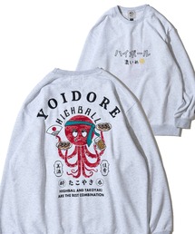 【YOIDORE】ハイボールとタコ クルーネックスウェット