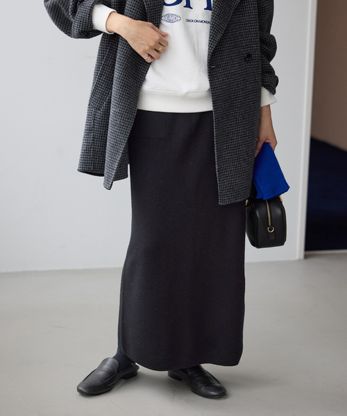 セットアップ対応可/追加》ウォッシャブルスムースニットスカート