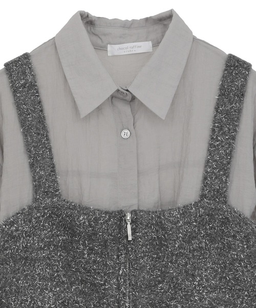 Green　Parks（グリーンパークス）の「SET2点ラメシャギービスチェ+シャツ（シャツ/ブラウス・レディース・ホワイト系その他2/チャコールグレー/ブラウン・FREE）」の19枚目の写真