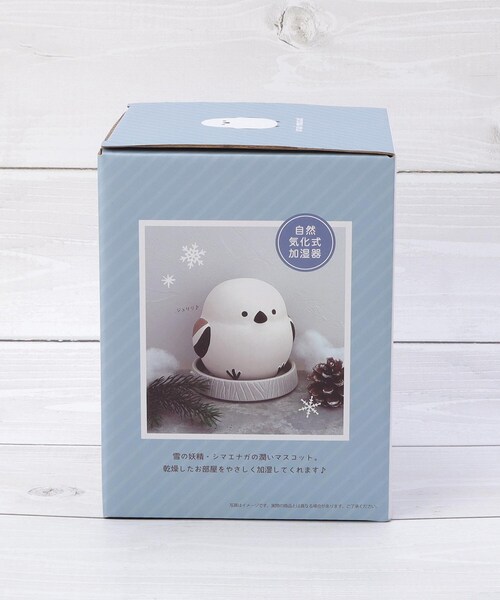 潤いマスコット 加湿器 シマエナガ（インテリア雑貨）｜one'sterrace
