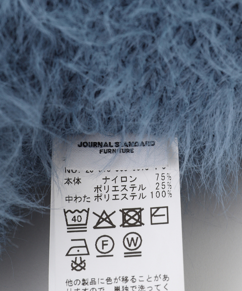 journal standard Furniture （ジャーナルスタンダードファニチャー）の「SHAGGY FLOWER CUSHION S　クッション中材込み（クッション/クッションカバー・レディース・ブルー系その他・FREE）」の6枚目の写真