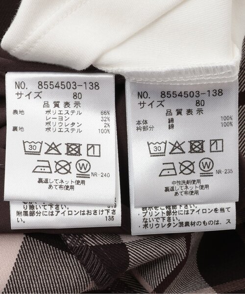 kate spade new york kids(ケイトスペードニューヨーク)の「オータムチェックジャンパースカート&カットソーセット(その他ベビーウェア・キッズ・ブラウン・80cm/90cm/100cm)」の10枚目の写真