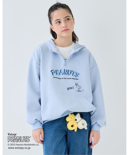 130cmあり】【PEANUTS】ハーフジップパーカ（パーカー）｜pom ponette