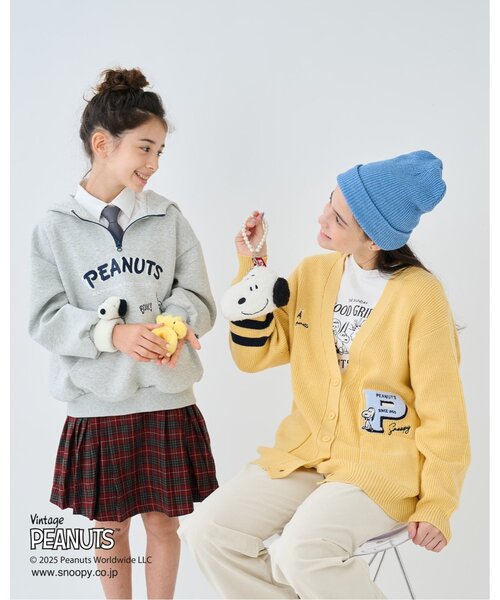 セール】【130cmあり】【PEANUTS】ハーフジップパーカ（パーカー