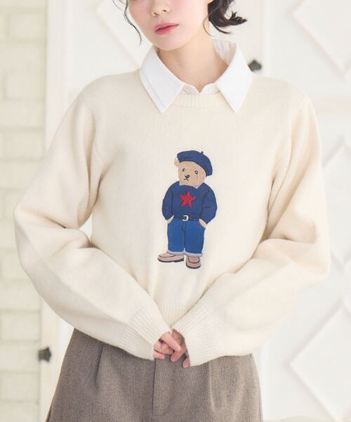 あいあいママ専用ニット・セ一タ一M 前後2WAY ニット ／ セットアップ対応（1276KI05