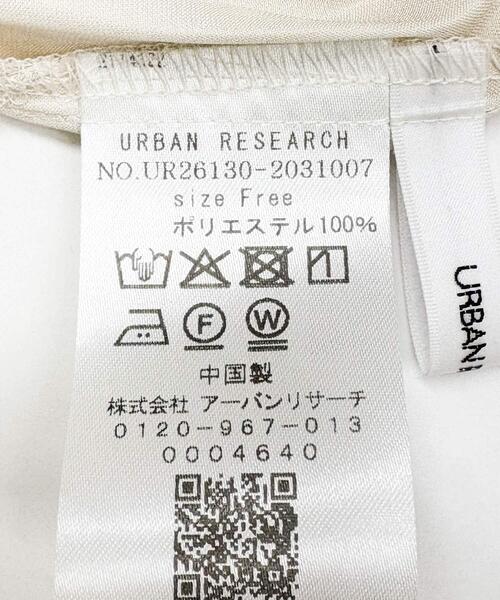 URBAN RESEARCH（アーバンリサーチ）の「ヴィンテージサテンブラウス（シャツ/ブラウス・レディース・オフホワイト/ブラック・FREE）」の15枚目の写真