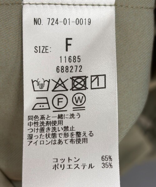 SHIPS any(シップス エニィ)の「SHIPS any:〈手洗い可能〉シャンブレー テントライン フード コート(その他アウター・レディース・ベージュ/オリーブ・ONE SIZE)」の11枚目の写真