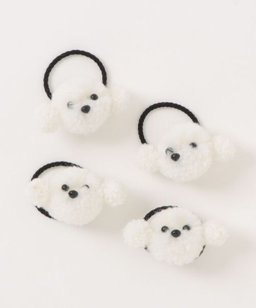 Port（ポート）の「【 Port / ポート 】 ふわふわ わんちゃん ヘアゴム 4点セット（ヘアゴム・レディース・ホワイト・FREE）」の4枚目の写真