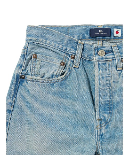 Levi's(リーバイス)の「Levi's/リーバイス BLUETAB(TM) 501(R)'70S ジーンズ MADE IN JAPAN(デニムパンツ・レディース・ライトインディゴブルー・23inch/24inch/25inch/26inch/27inch/28inch)」の10枚目の写真