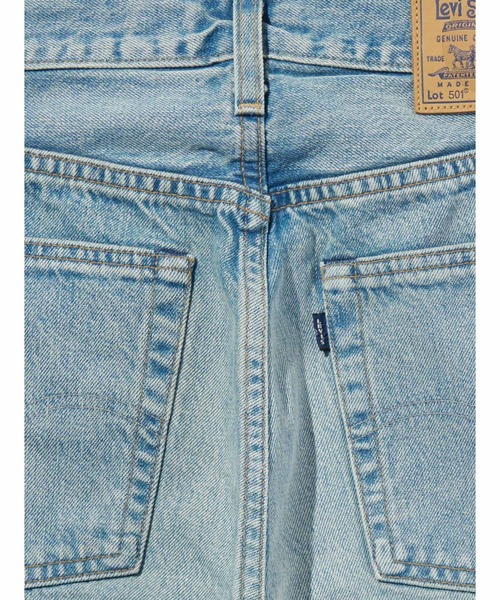 Levi's(リーバイス)の「Levi's/リーバイス BLUETAB(TM) 501(R)'70S ジーンズ MADE IN JAPAN(デニムパンツ・レディース・ライトインディゴブルー・23inch/24inch/25inch/26inch/27inch/28inch)」の13枚目の写真