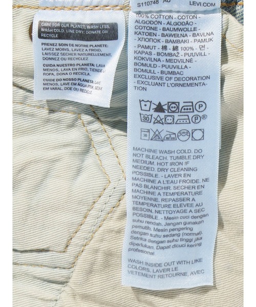 Levi's(リーバイス)の「Levi's/リーバイス BLUETAB(TM) 501(R)'70S ジーンズ MADE IN JAPAN(デニムパンツ・レディース・ライトインディゴブルー・23inch/24inch/25inch/26inch/27inch/28inch)」の17枚目の写真