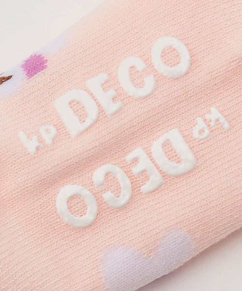 KP DECO（ケーピーデコ）の「mimiちゃん クルーソックス 【2足組】（ソックス/靴下・キッズ・サックスブルー/ピンク・14cm/16cm/18cm/20cm/22cm）」の5枚目の写真