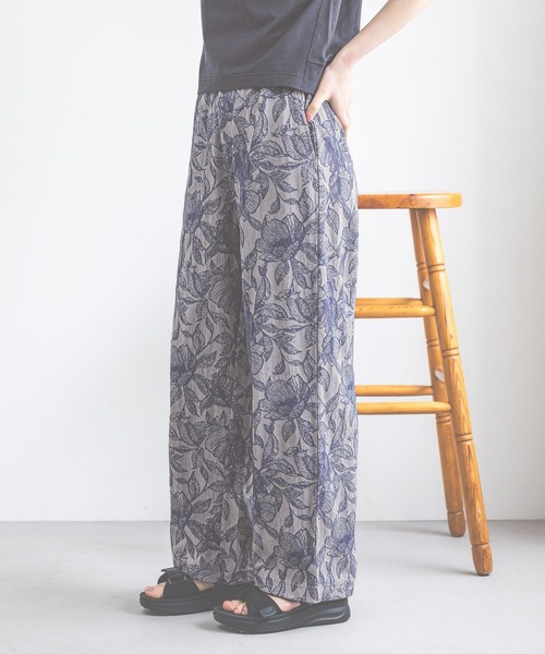 niko and...(ニコアンド)の「アソートジャガードパンツ(その他パンツ・レディース・アイボリー/ブラウン/グリーン/ホワイト・FREE)」の3枚目の写真