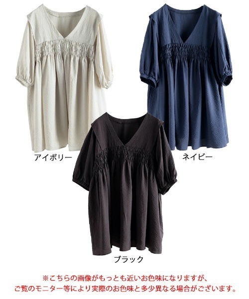 GOLDJAPAN(ゴールドジャパン)の「肩タックシャーリングチュニック【大きいサイズ対応】(チュニック・レディース・ネイビー/ブラック/アイボリー・4L~5L/LL~3L)」の5枚目の写真