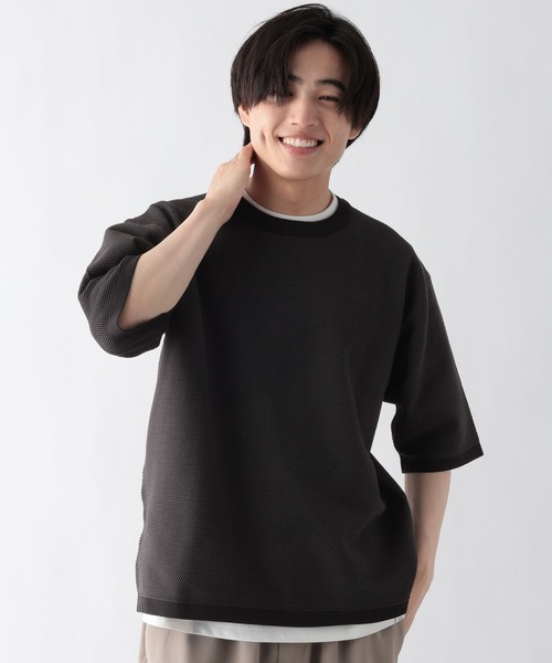 GLOBAL WORK(グローバルワーク)の「トクトク2SETカノコニット半袖T/684790(ニット/セーター・メンズ・ネイビー/グレー/チャコールグレー/ブラウン系その他6・X-LARGE/SMALL/LARGE/MEDIUM)」の9枚目の写真