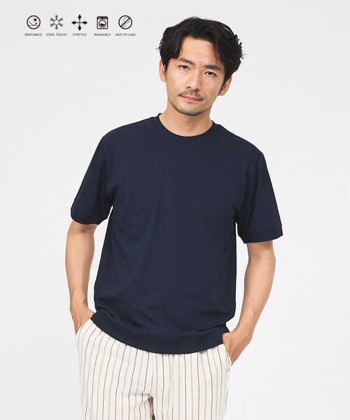 ABAHOUSE GRAY(アバハウスグレイ)の「【SMART CLOSET】シルケット天竺 ワイドリブ Tシャツ / 接触冷感 / 遮熱(Tシャツ/カットソー・メンズ・ネイビー/ブラック/ホワイト/グレイッシュベージュ/グリーン・46/48/44/50)」の5枚目の写真